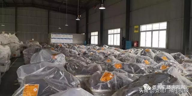 婁底市浩天環(huán)?？萍加邢薰?婁底危險廢物經(jīng)營,環(huán)保技術(shù)開發(fā)及咨詢推廣,環(huán)境設(shè)施建設(shè),危險廢物運營管理